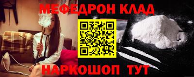 не бодяженный Ярцево