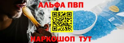 тгк Янаул