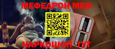 герыч Ярославль