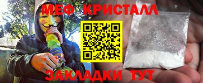 герыч Ярославль