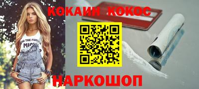 тгк Янаул