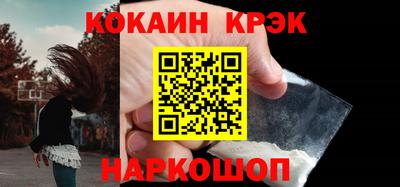 не бодяженный Ярцево
