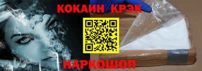 не бодяженный Ярцево