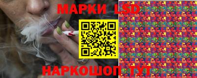 герыч Ярославль
