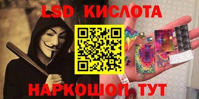 герыч Ярославль
