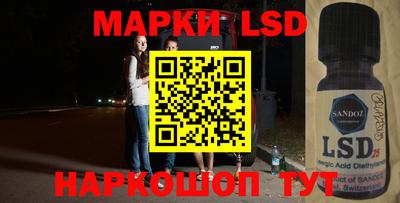герыч Ярославль