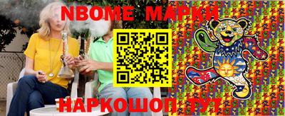 герыч Ярославль