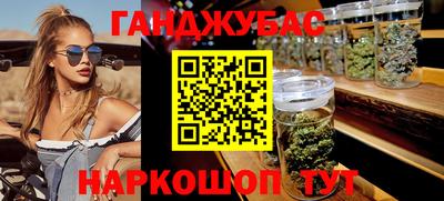 не бодяженный Ярцево