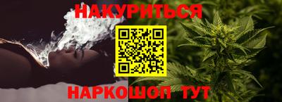 тгк Янаул