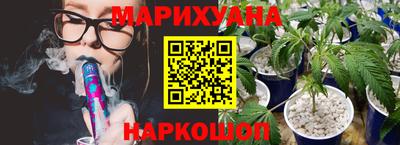тгк Янаул