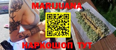 не бодяженный Ярцево