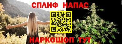 не бодяженный Ярцево