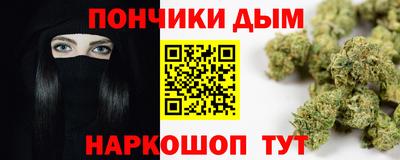 не бодяженный Ярцево