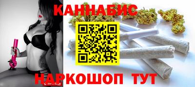 тгк Янаул