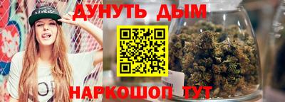 герыч Ярославль