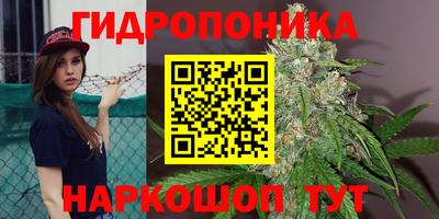 не бодяженный Ярцево