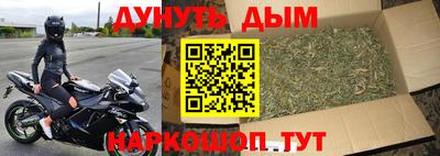герыч Ярославль