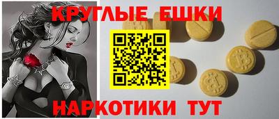 герыч Ярославль