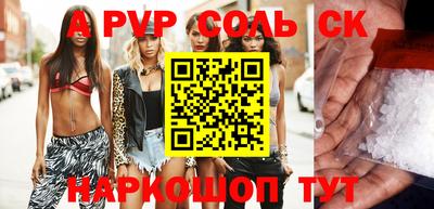 герыч Ярославль