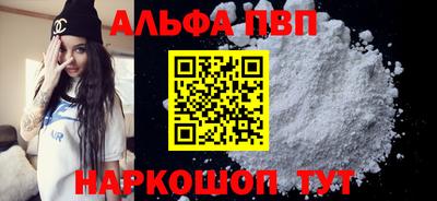 герыч Ярославль