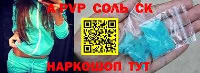 герыч Ярославль