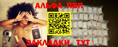 герыч Ярославль