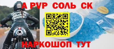герыч Ярославль