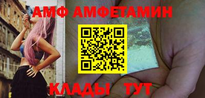 тгк Янаул