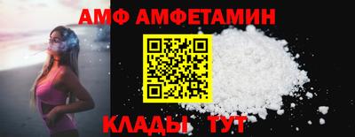 не бодяженный Ярцево