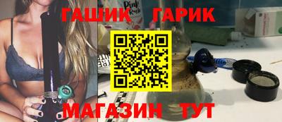 не бодяженный Ярцево