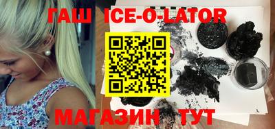 не бодяженный Ярцево