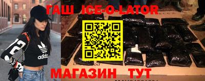 не бодяженный Ярцево