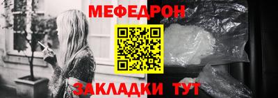 герыч Ярославль