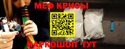 не бодяженный Ярцево