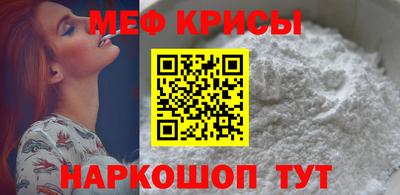 герыч Ярославль